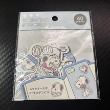 Peanuts Snoopy sticker set of 40