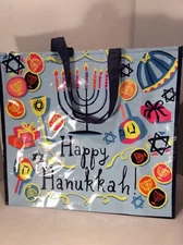 New XL Hanukkah Shopping Bag /Judaica Reusable Tote Bag - Marshalls
