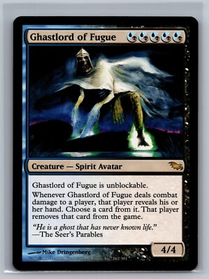 Magic The Gathering Shadowmoor Ghastlord of Fugue #162/301 MTG TCG CCG