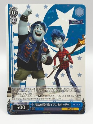 スポーン クラシックコミックカバーズ ジャーナル スタンダード」が「コンバース スケートボーディング