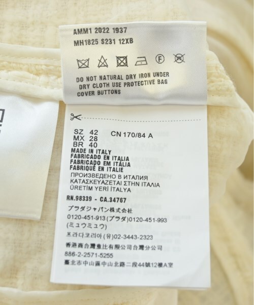 Miu Miu カジュアルジャケット 白x黒 2138825A0088 Miu Miu Casual Jackets WhitexBlack 42(Approx. M