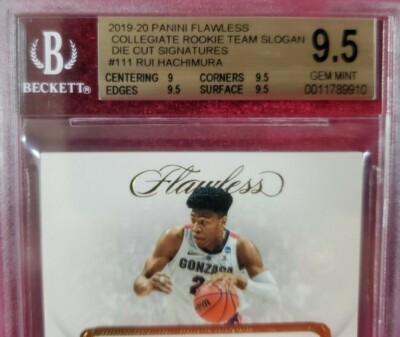 Rui Hachimura- 2019-20 PANINI FLAWLESS- TEAM SLOGAN PATCH/AUTO 