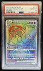 2022 Pokemon SWSH Pokemon GO Mewtwo VST #079/078 PSA 10 GEM MINT