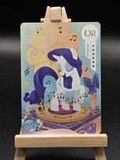 Kayou My Little Pony Rarity UR MLPME01-UR-005L4 2025