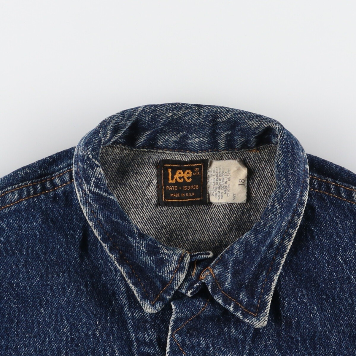 Vintage 80'S Lee 564-0248 denim jacket G-jacket made in USA