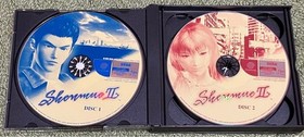Shenmue II Limited Edition Dreamcast Sega VF Disc Complete Japan Import
