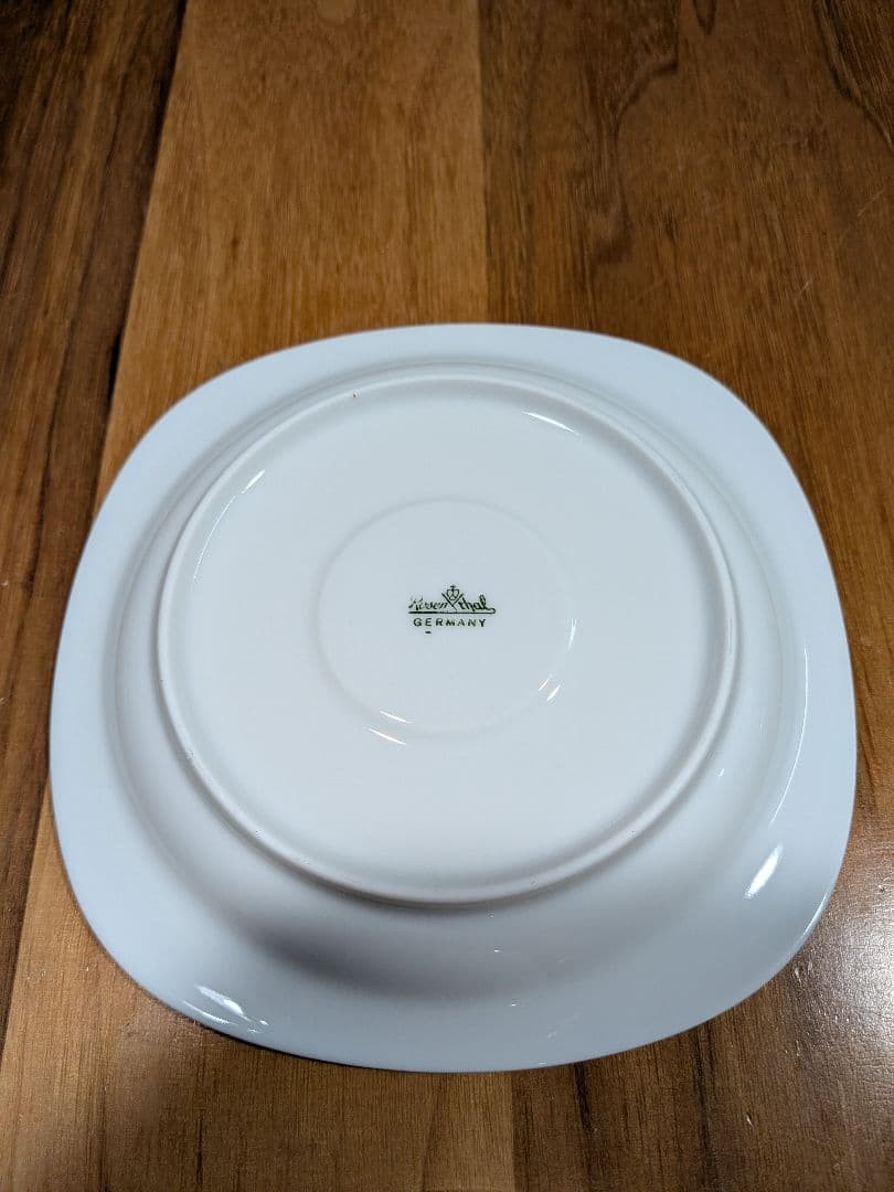 Rosenthal Rosenthal tea cup & saucer set of 2 each