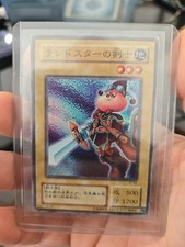 yugioh landstar cards YuGiOh Labyrinth of Nightmare Single Card Common Swordsman of Landstar LON-002