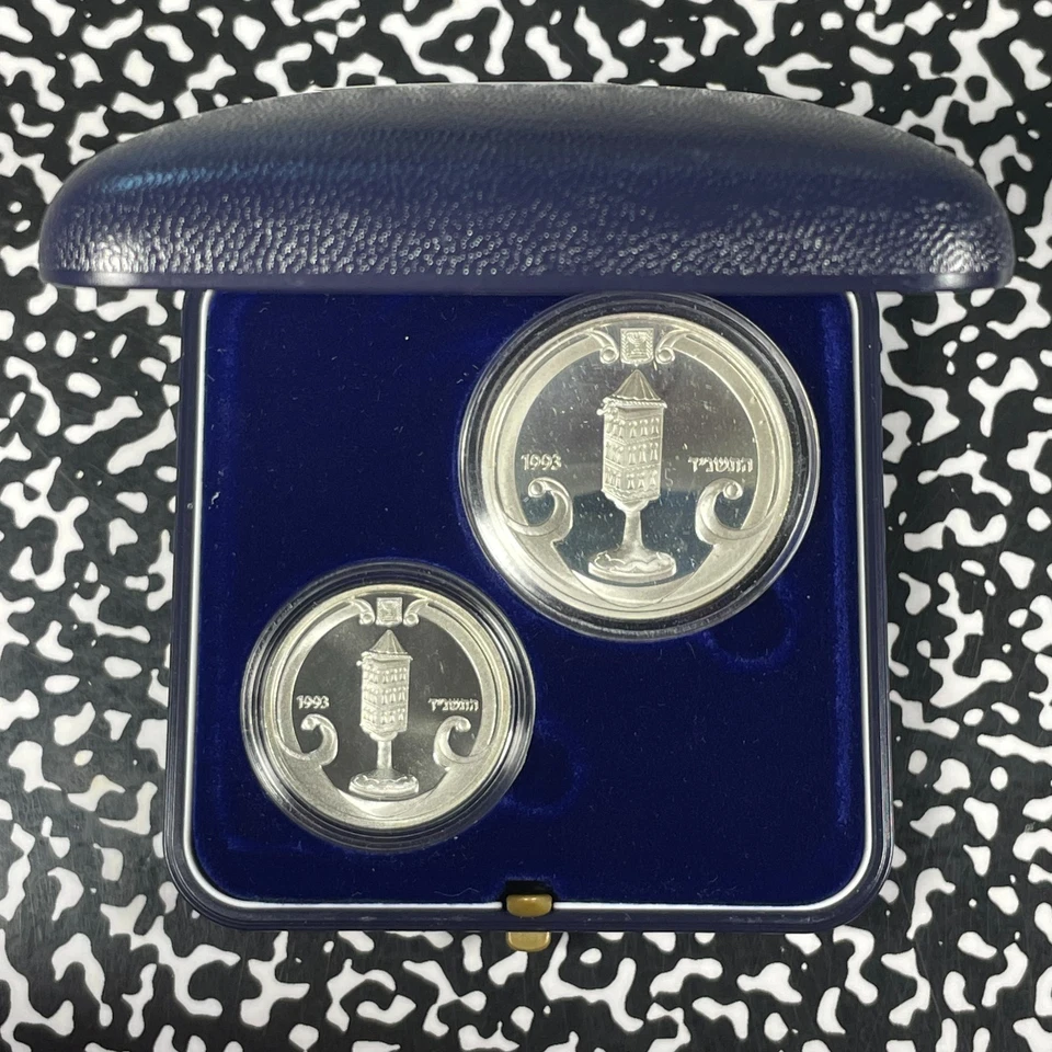 1993 Israel 2x Coin Proof Set Lot#B2931 Silver! With Case & C.O.A. - Image 2 of 4