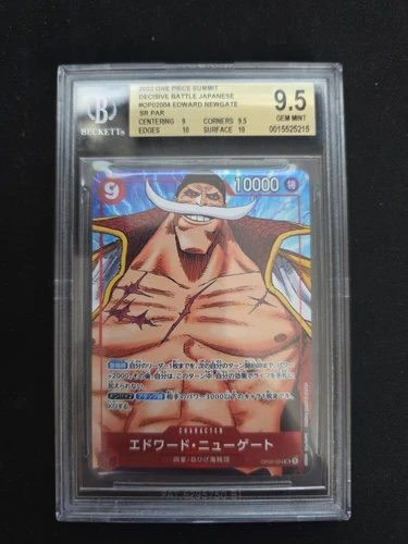 BGS 9.5 Edward Newgate OP02-004 ALT ART One Piece Cards Japanese 2022