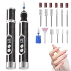 Kit Toe Nail Grinder Drill For Thick Toenail Set Manicure Pedicure Tool Electric