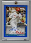 2026 Topps Series 1 Ryan Howard Red Foil (RAW)
