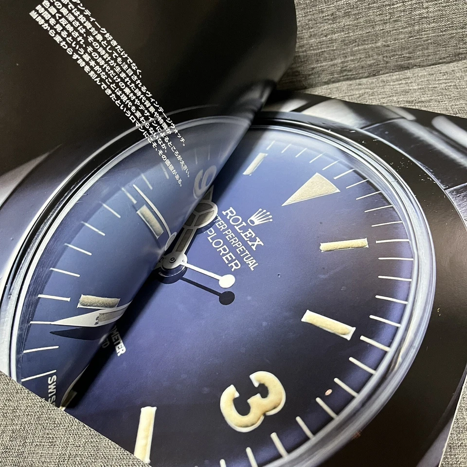 Lightning Extra Vol.213 Vintage Watch Textbook Magazine Book Rolex Japanese - Image 3 of 4