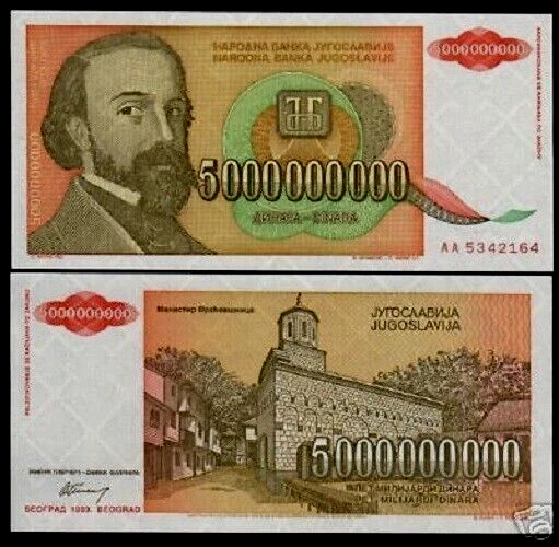 Yugoslavia 5000000000 DINAR P-135 1993 x 10 Pcs Lot 5 Billion Serbian UNC NOTE - Image 3 of 4