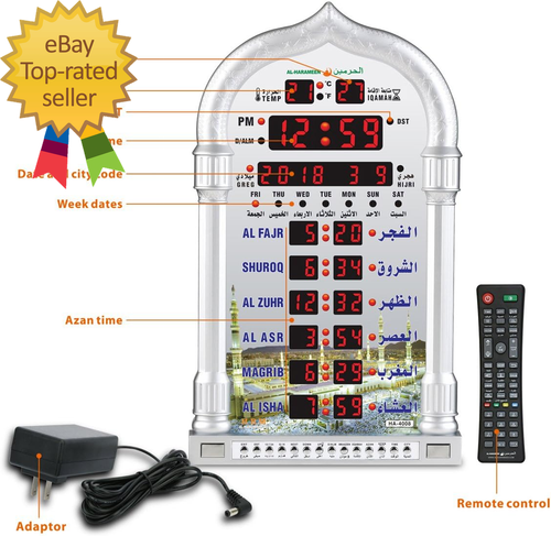 Azan Clock,Led Prayer Clock,Wall Clock,Read Home/Office/Mosque Digital Azan Cloc - Picture 5 of 6