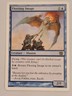 Fleeting Image - 8th Edition Core Set Magic the Gathering MTG Nice!