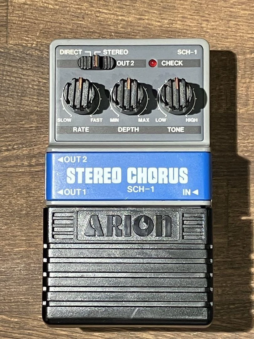 Arion Sch Stereo Chorus Early Model Gray Rare Item eBay