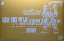 Premium Bandai MG 1/100 MSA-003 NEMO UNICORN DESERT COLOR Ver. Gundam Model Kit