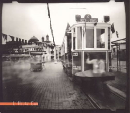 L Hijaz Car L Hijaz Car (CD) Album