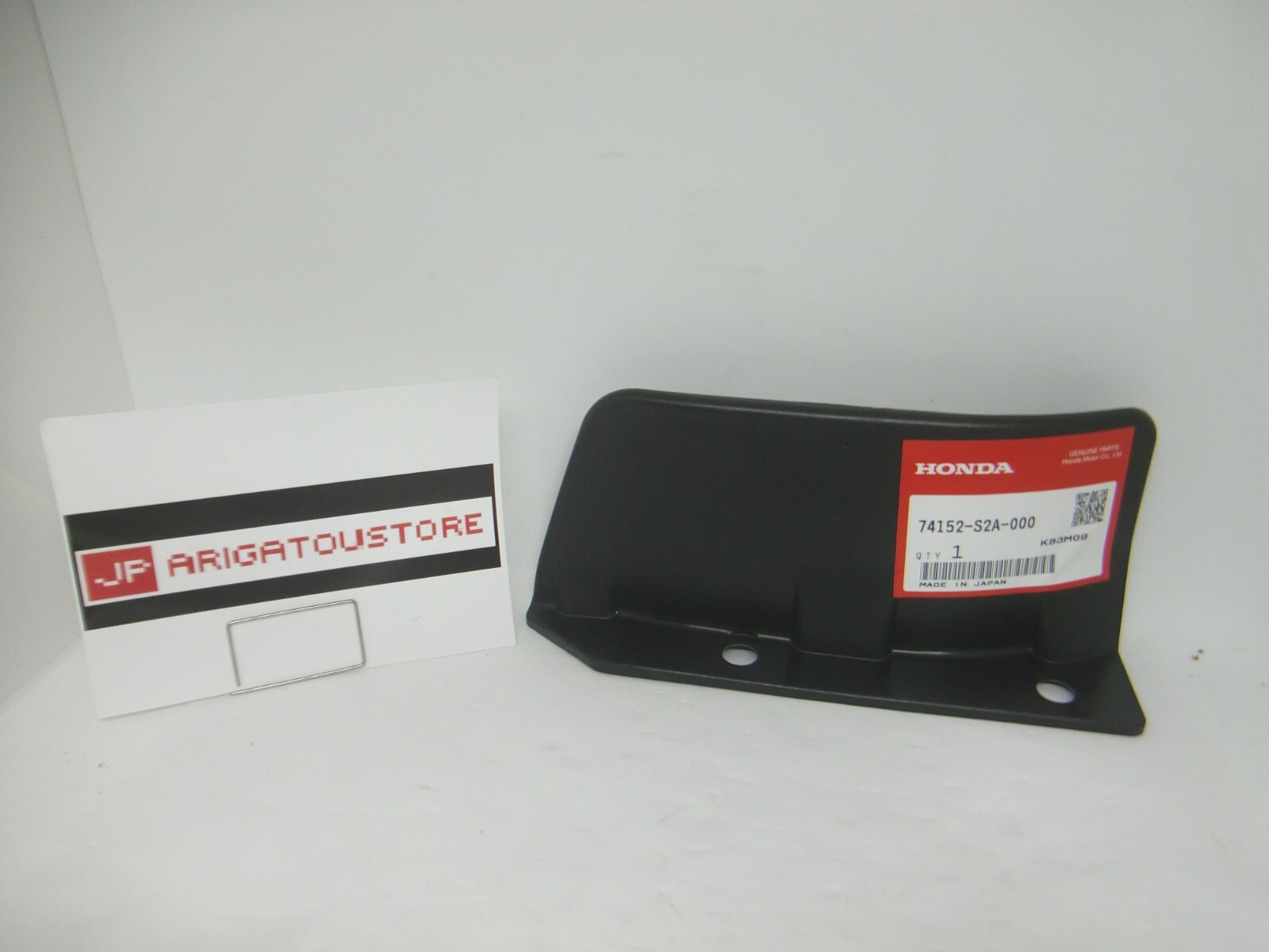 Honda Genuine Parts Stray L. Front S2000 Part Number 74152-S2A-000