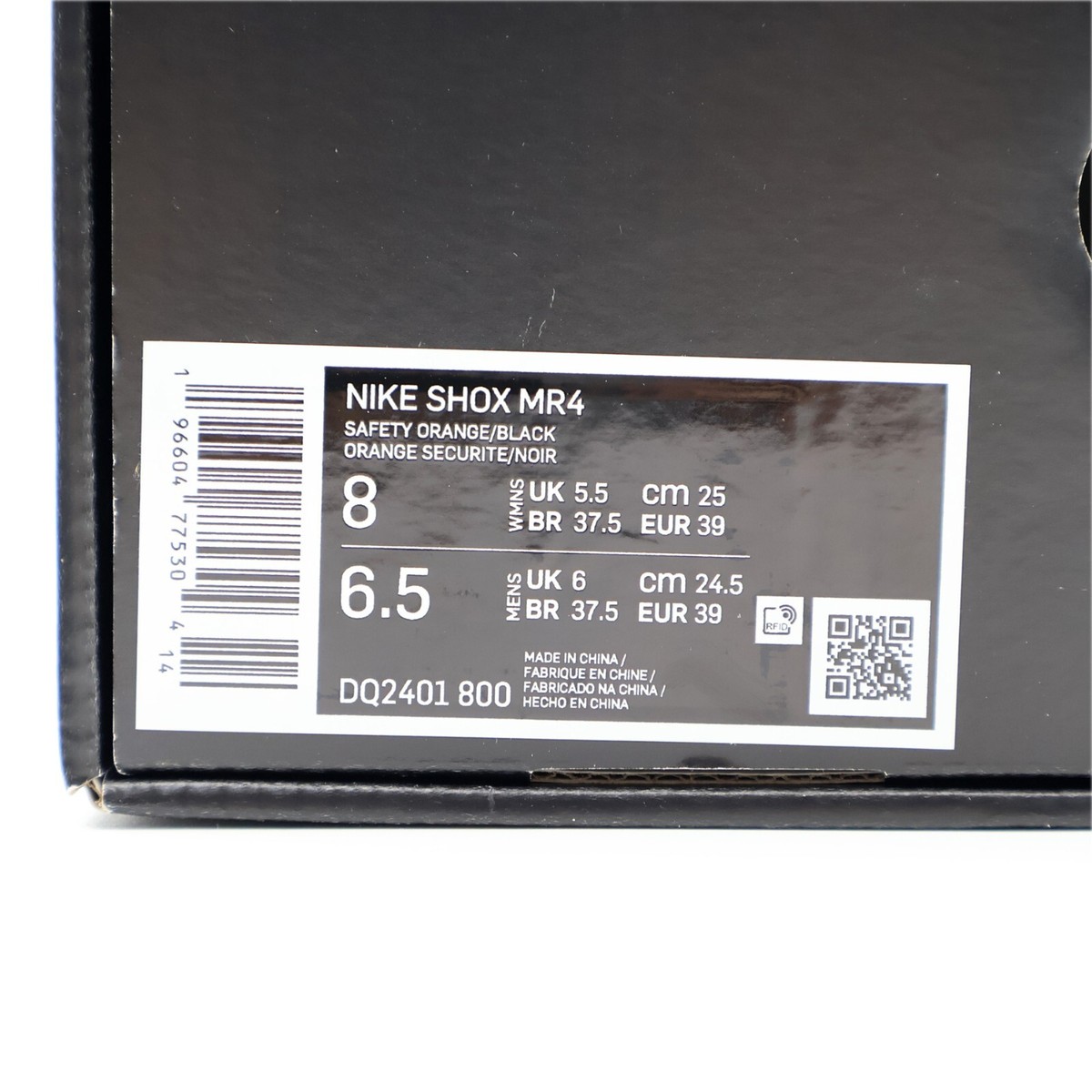 DQ2401-800 Martine Rose Nike Shox MR4 Safety Orange Metallic DQ2401-800 Martine Rose Nike Shox MR4 Safety Orange Metallic