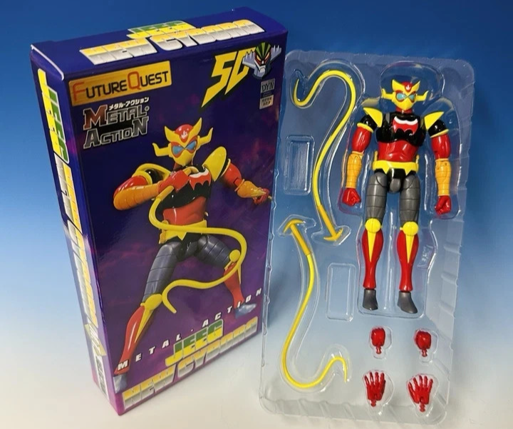 フューチャークエスト HERO ACTION FIGURE 円谷プロ編 快獣ブースカ