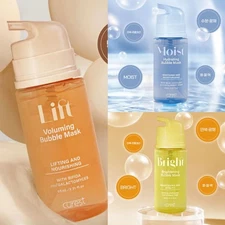 curest Lift/ Moist/ Bright Bubble Mask 95ml/ Moisturizing, Korean Cosmetics