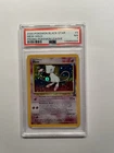 2000 Pokemon Black Star -- Mew #9 - HOLO - Promo Pokemon League - PSA 7 NM
