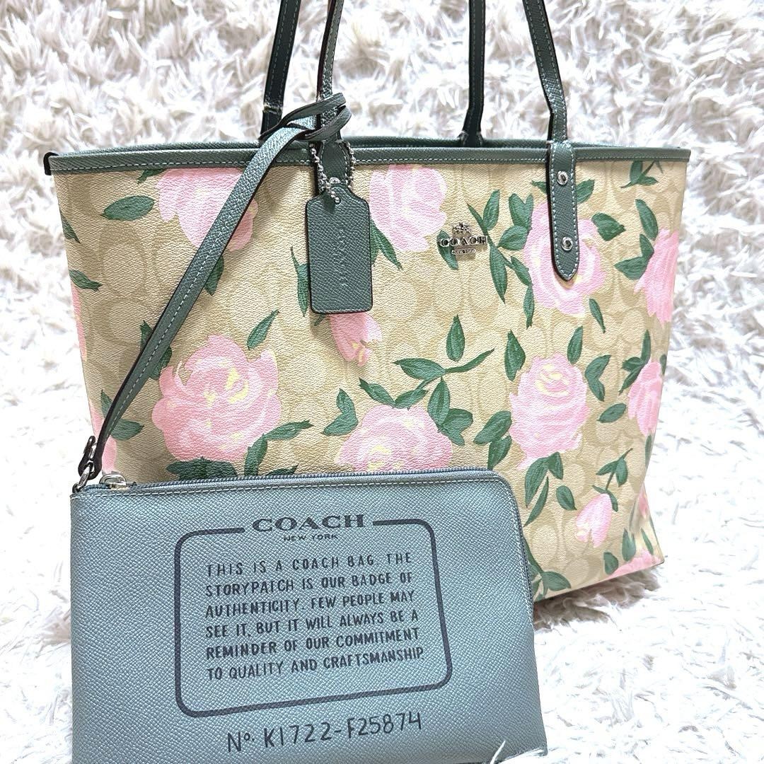 COACH Reversible Floral Shoulder Bag with Pouch A4 Size PCC0UJ