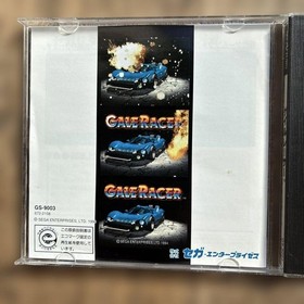 Gale Racer Soft For Sega Saturn
