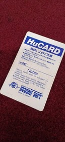 Soft RTYPE I for HUDSON PC Engine Used