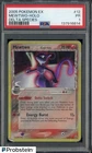 2005 Pokemon Ex Delta Species #12 Mewtwo Holo PSA 1 PR