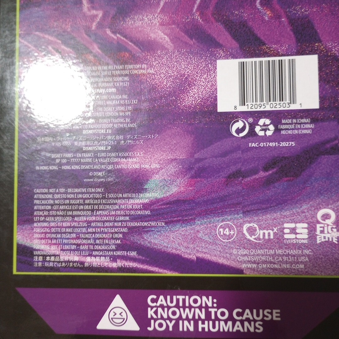 Picture 9 of 24