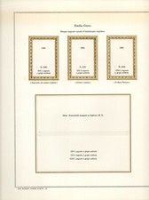 San Marino 1981 Marine Sheets - King - New Quadrants With Pockets