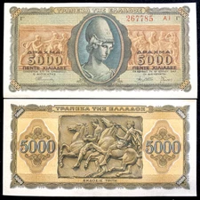 Greece 5000 Drachmai 1943 World Banknote Money UNC