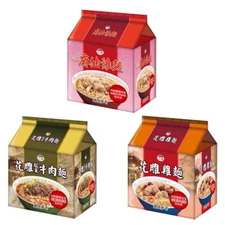 [台酒] Taiwan TTL Instant Noodles (3 bags/pack flavors select) 花雕雞,麻油雞,花雕酸菜牛肉麵