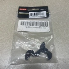 Joysway 820506 P1.4X32mm 2 Pack Two Blade Nylon Propeller