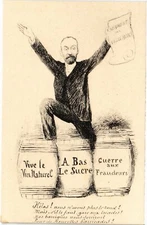 PC SERMENT DES VIGNERONS POLITICS, PROPAGANDA, SATIRE (a29905)