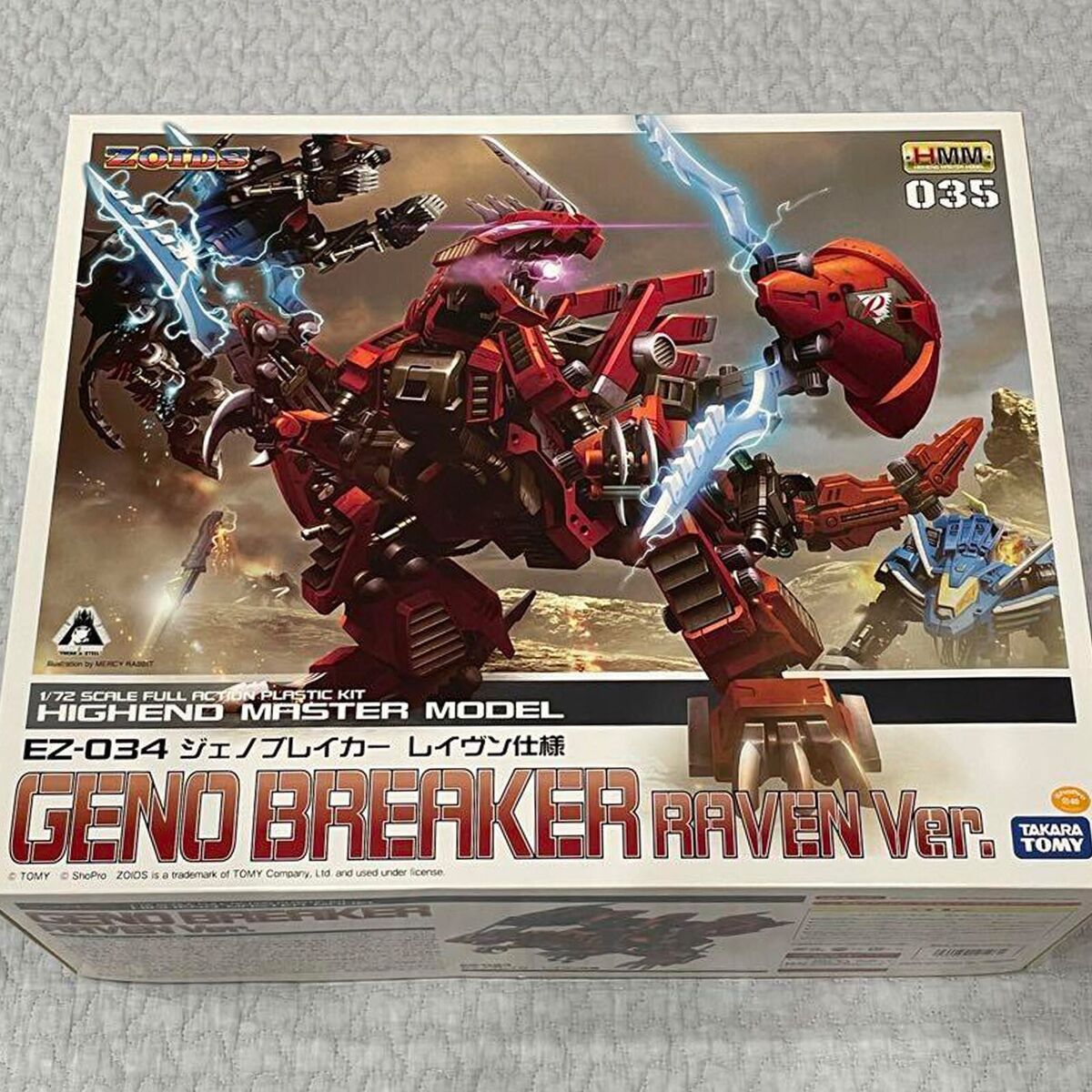 KOTOBUKIYA ZOIDS HMM EZ-034 GENO BREAKER RAVEN Ver. 1/72 KOTOBUKIYA ZOIDS HMM EZ-034 GENO BREAKER RAVEN Ver. 1/72