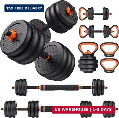 FEIERDUN DS2 Adjustable Dumbbells, 20/30/40/45/70/90lbs Free Weight Set with Con