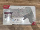 coffret ultra premium Mew - 151 Écarlate et Violet - français Fr
