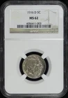 1916-D Buffalo Nickel NGC MS-62 - Scarce!