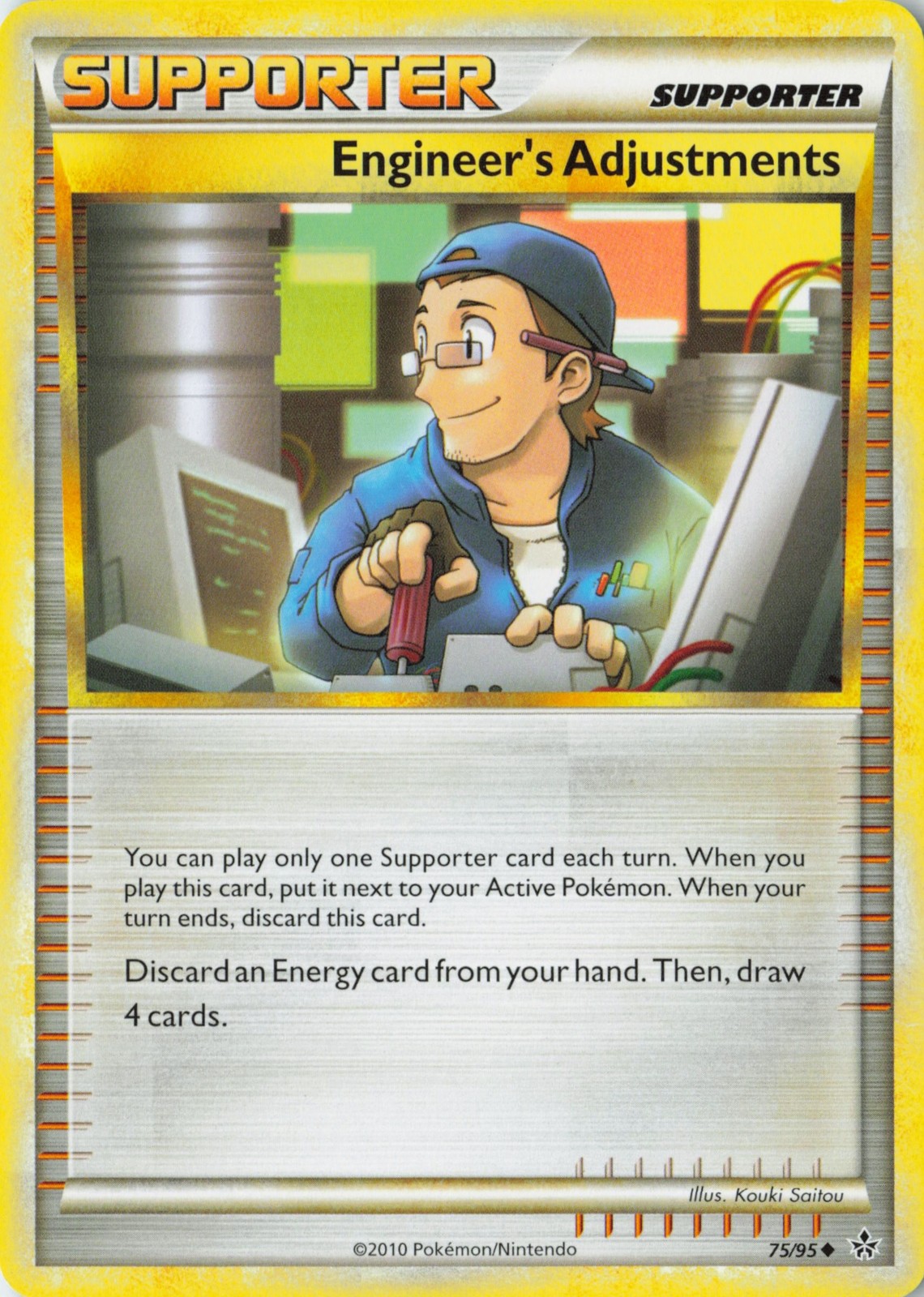 2010 Unleashed Engineer's Adjustments #75/95 Uncommon