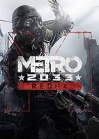 Metro 2033 Redux (Gog) Pc Download Gog Code Email Key