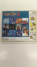 IREM Image Fight 2 PCE software