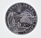 2022 Armenia 500 Dram - 1 Oz Silver Noah's Ark World Coin- Silver *787 — photo 1