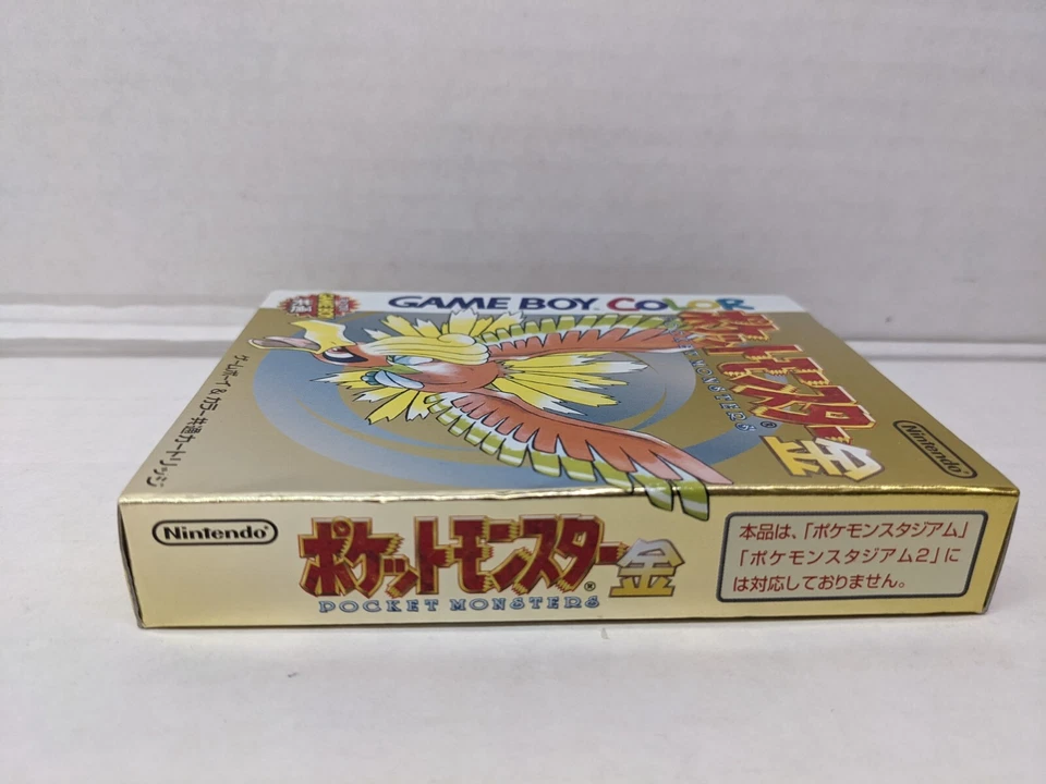 Nintendo Pokemon Gold Japan Import New Never played - Image 4 of 4