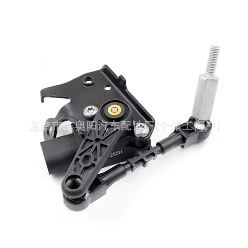 Headlight Level Sensor Body Height Sensor 4H0941285H For AUDI C7 A6 A7 VW Golf - Изображение 2 из 4