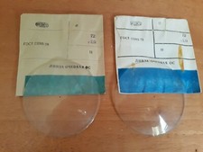 Vintage Soviet Optical Lens For Eyeglasses Spectacles Glasses +2.0 USSR