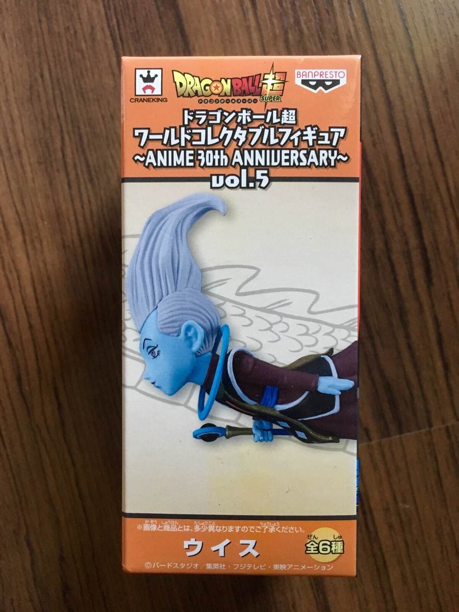 DRAGON BALL SUPER figurine Jaco WCF Banpresto